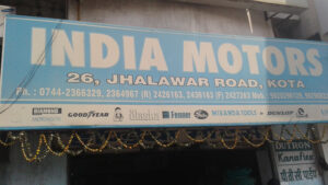 India Motors