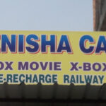Kenisha Cafe