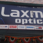 Laxmi Optics