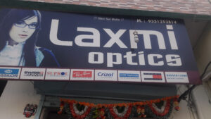 Laxmi Optics